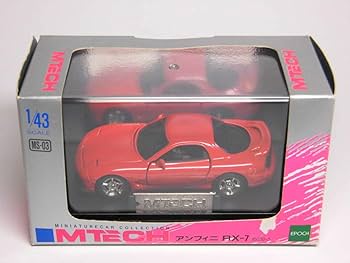Mazda RX-7CABRIOLET 1/43スケール 赤 Amazon.co.jp: MARK43 1/43 マツダ RX-7 (FC3S) GT-X ブレイズ